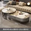 Black rack gray cabinet丨Pandora + Pandora-120+80cm coffee table combination [upgraded glass crystal]