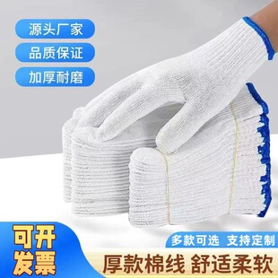 �����׷����޾��������l�ڱ��������������޼��Ӻ���o���޹�����