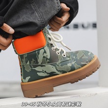 39-45 男士秋冬鞋2025秋冬雪地靴时尚百搭新款户外军绿厚底马丁靴