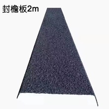 ��ʯ���������������Ͽ�ʽ���ɫ�����a�S��