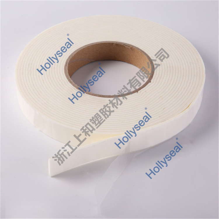 3mm厚 白色单面带胶PVC泡棉胶带 表面带有PET膜 用于基台垫片