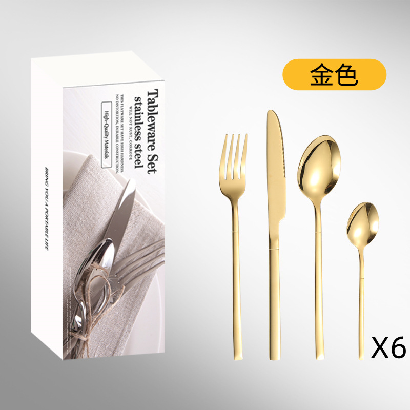 골드 [24 장] 화이트 제인 박스