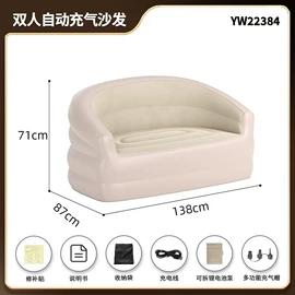 游泳池;游泳圈;泡脚盆沐浴桶