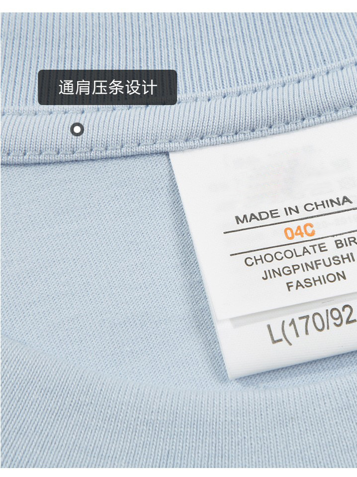 Camiseta básica de 230g para mujer, camiseta de manga larga de algodón puro para otoño, camiseta de cuello redondo de color sólido para parejas, venta al por mayor