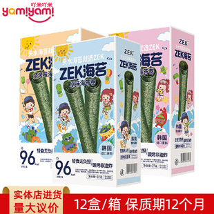 ZEK���ĺ�̦��27g ���b��ʳ�ϲ˃�ͯ������e��ʳ�������b���lTJ