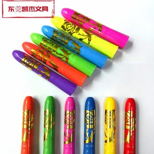 �羳12ɫ�ɹ�Ę��UV���°l�� ����ϴ DIY�f�}�����L�P