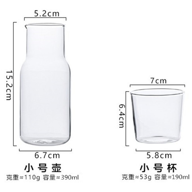 Jarra de agua fría para el hogar, juego de jarra de vidrio de borosilicato alto, resistente al calor, a prueba de explosiones, jarra de agua fría transparente, jarra de vidrio para jugo y bebidas frías