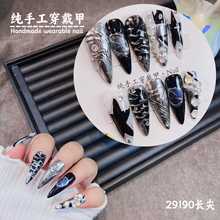 ��ս��29190���߼���С��ins�ٴ���԰׳����ֹ������׼����