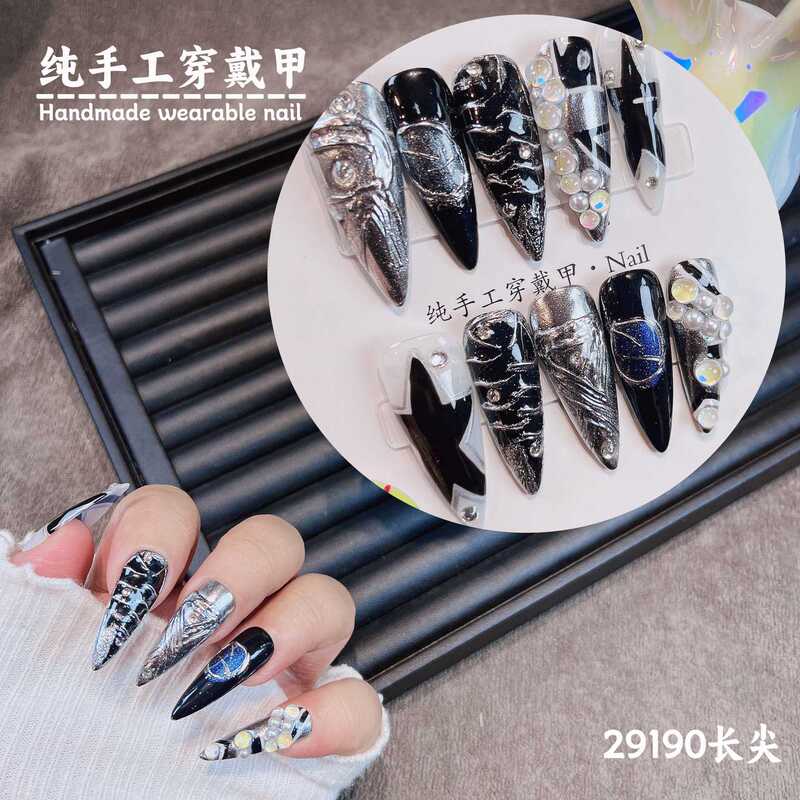 【Zhanjia 29190】High-End Niche Ins Versatile Exquisite Skin-Brightening Long Handmade Aurora Nails