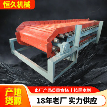 鳞板输送机石子传送机输送带矿山设备用重型碳钢加厚鳞板式输送机