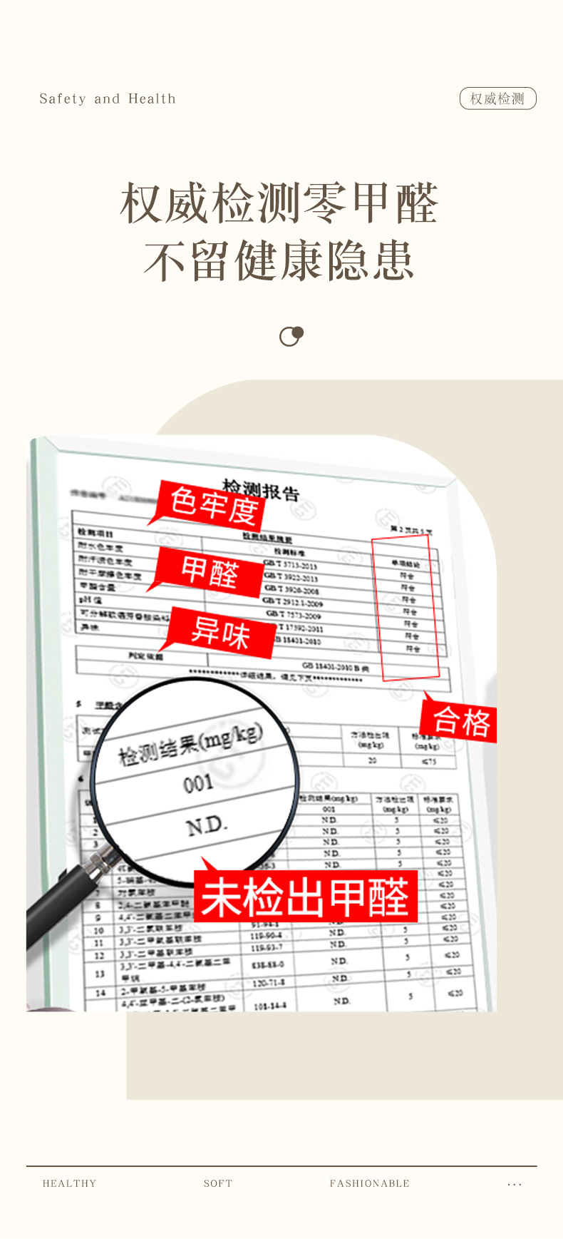 Page_08