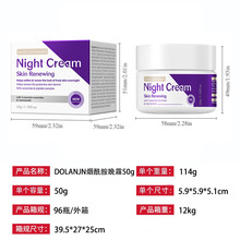 ���Qȫ��Ӣ�ğ�������˪��ľ���Ͷ��ı���˪ҹ�g���o�羳�������l