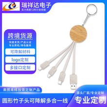 һɽ耿Ȧ늌Aľ֙C늾ӡLOGO