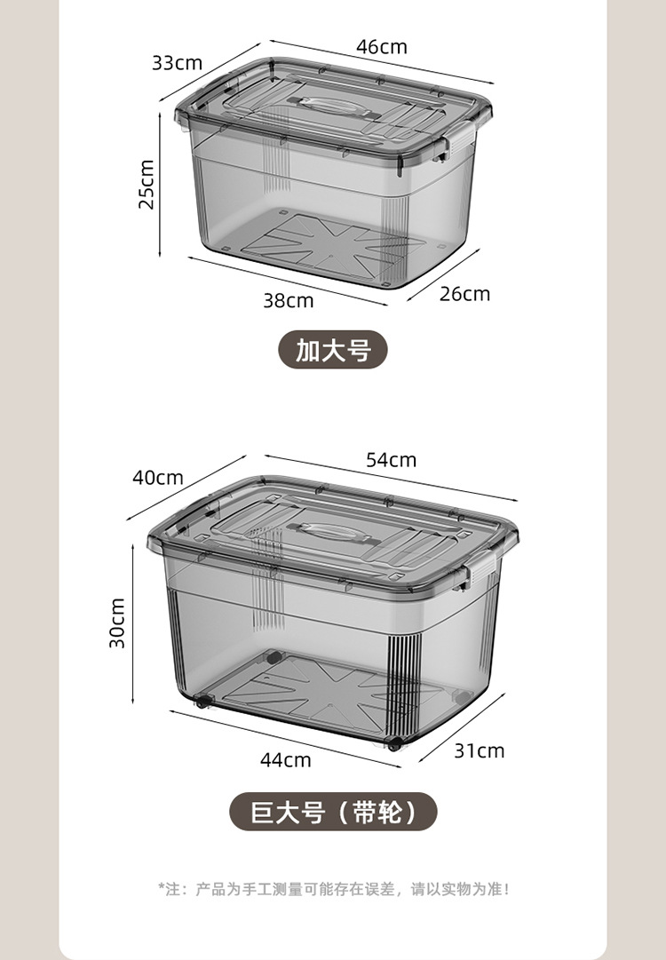 750详情页_14.jpg