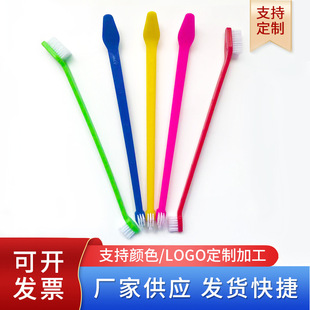 Factory direct pet toothbrush cat dog finger toothbrush strip toothbrush oral cleaning brush care descaling brush
