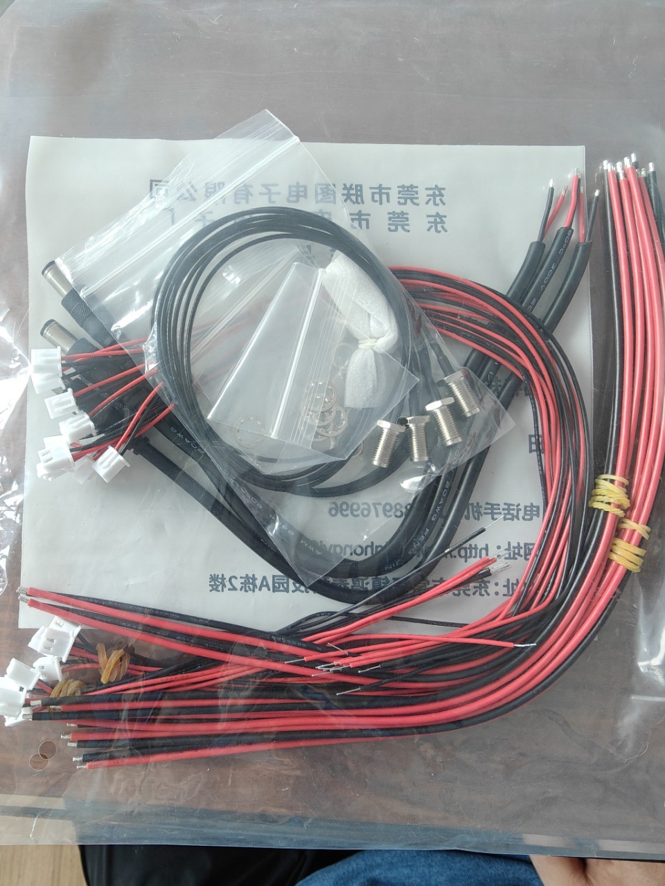 打窝船配线内天线马达电机线电池供电线电量指示灯线脱钩器线