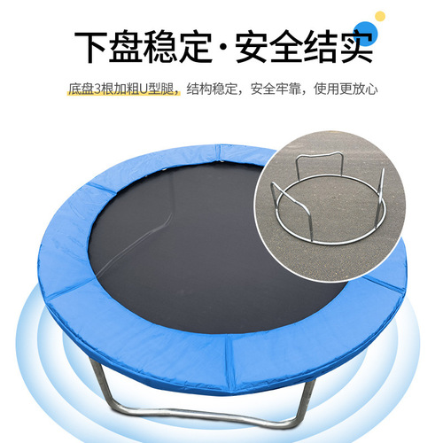 Trampoline Home Use Children Indoor Kindergarten Outdoor Large Playground Equipment Adult Commercial Netted Jumping Mat