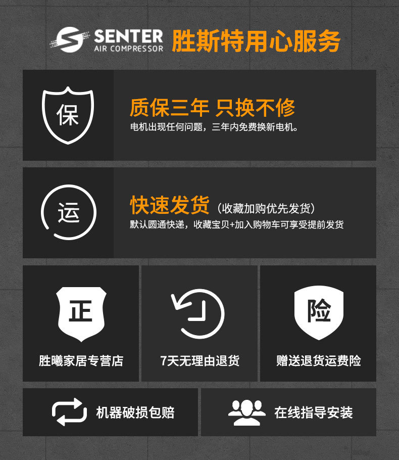 Shengster oil-free air compressor Bass portable air pump 220V professional woodworking decoration air compressor small