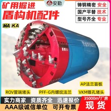 VɽܘCVKAMF׶^ GFSֱm^FHSwʽmܘC