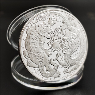 2018�����o��������Q�Ż���Dragon silver coin silver plated