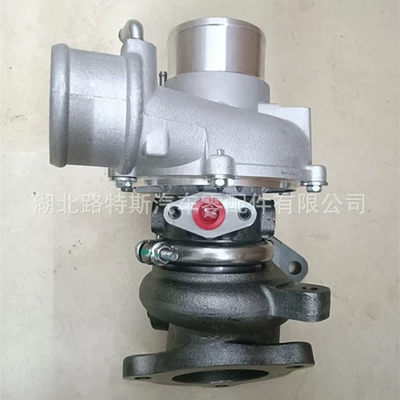 Changan Cs95 2.0t Supercharger