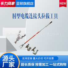 ������|�B���^��������C4031822C4031850C4031851C4030704C4030