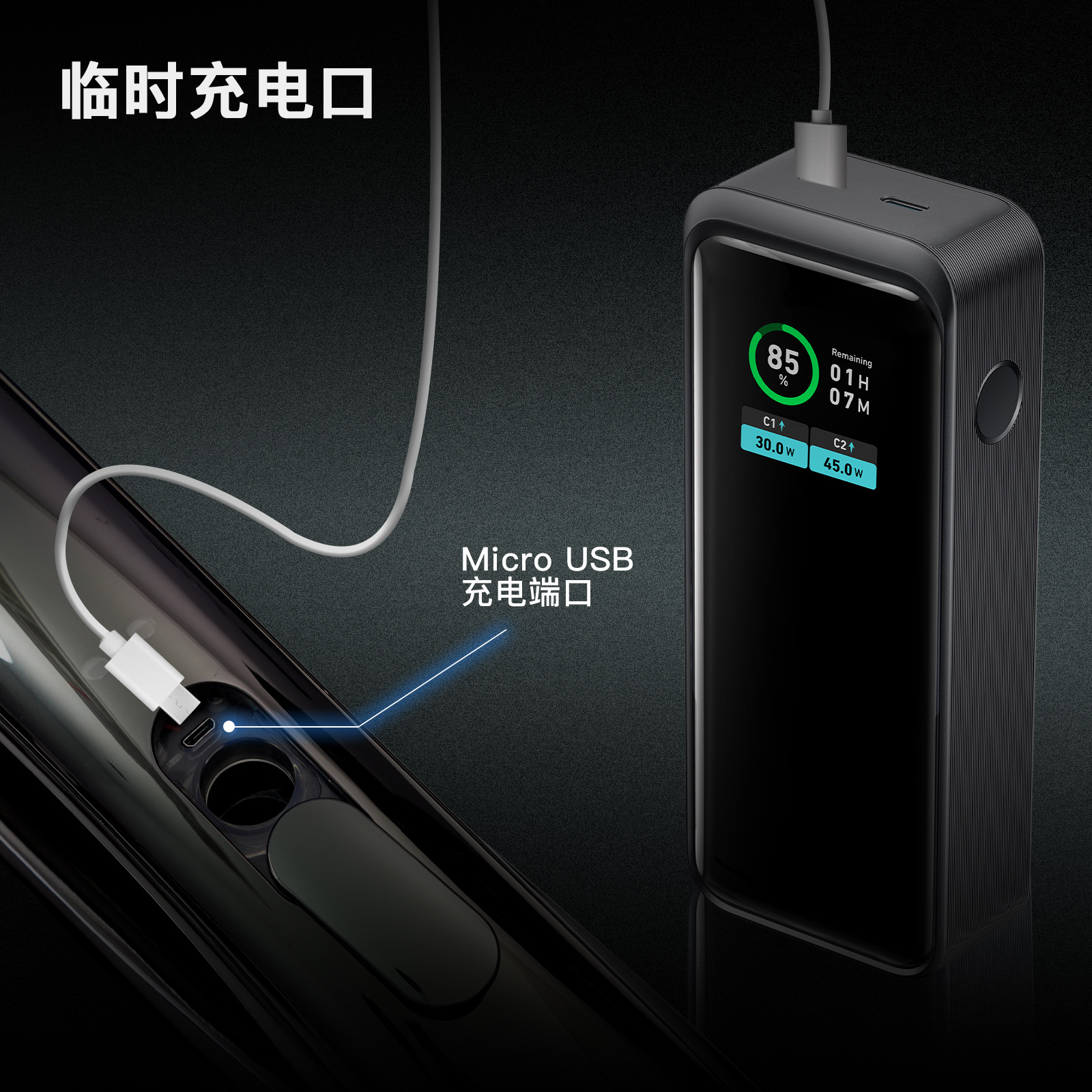 Title 9, Serrure de porte intelligente à reconnaissance ...