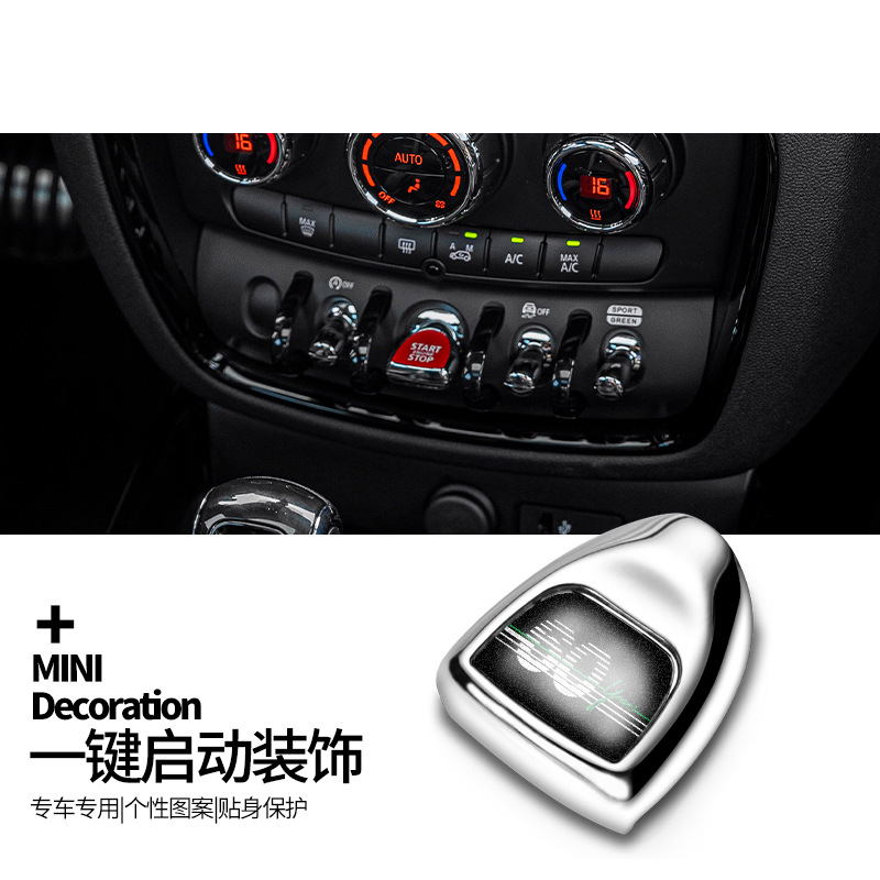 Bmwのミニクーパーに適用します。