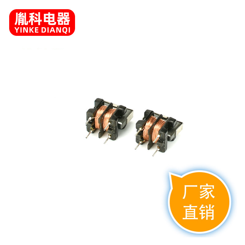 电感厂家供应 滤波器 大电流电感 贴片绕线电感 共模电感