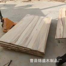 2.0cm香樟木拼板隔板承重 台面香樟木板衣柜层板 衣柜背板抽屉板