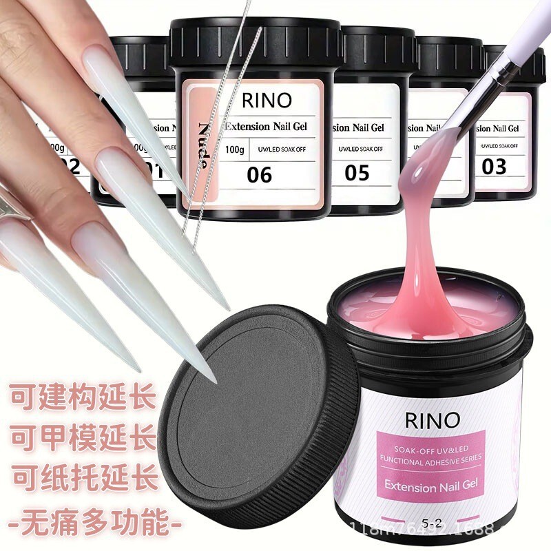 Slim Construction Extension Gel Manicure 6-in-1 High Hardness Nude Phototherapy Gel Paper Holder Nail Mold Quick Extension Gel