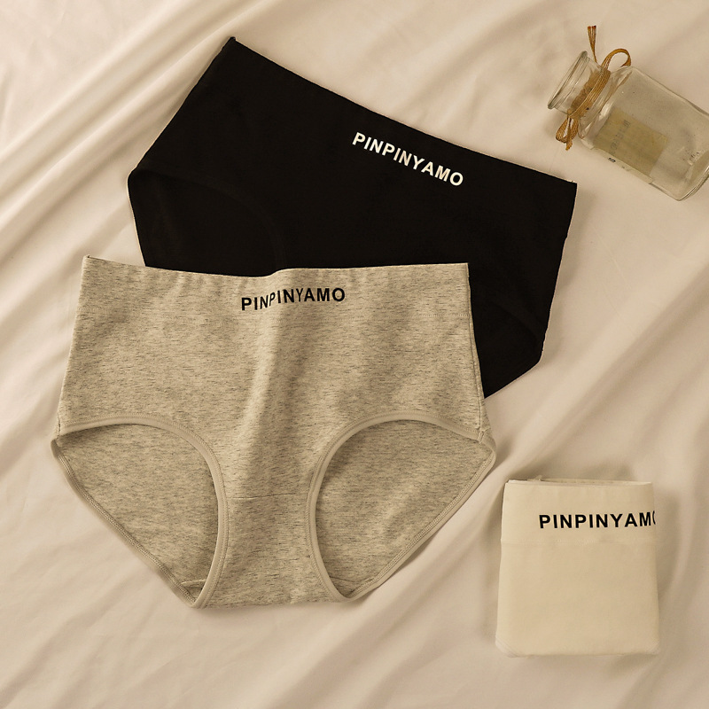 Women's Cotton Simple Underwear Comfortable Breathable Cotton Anti-bacterial Crotch Letter Printed Girls' Briefs