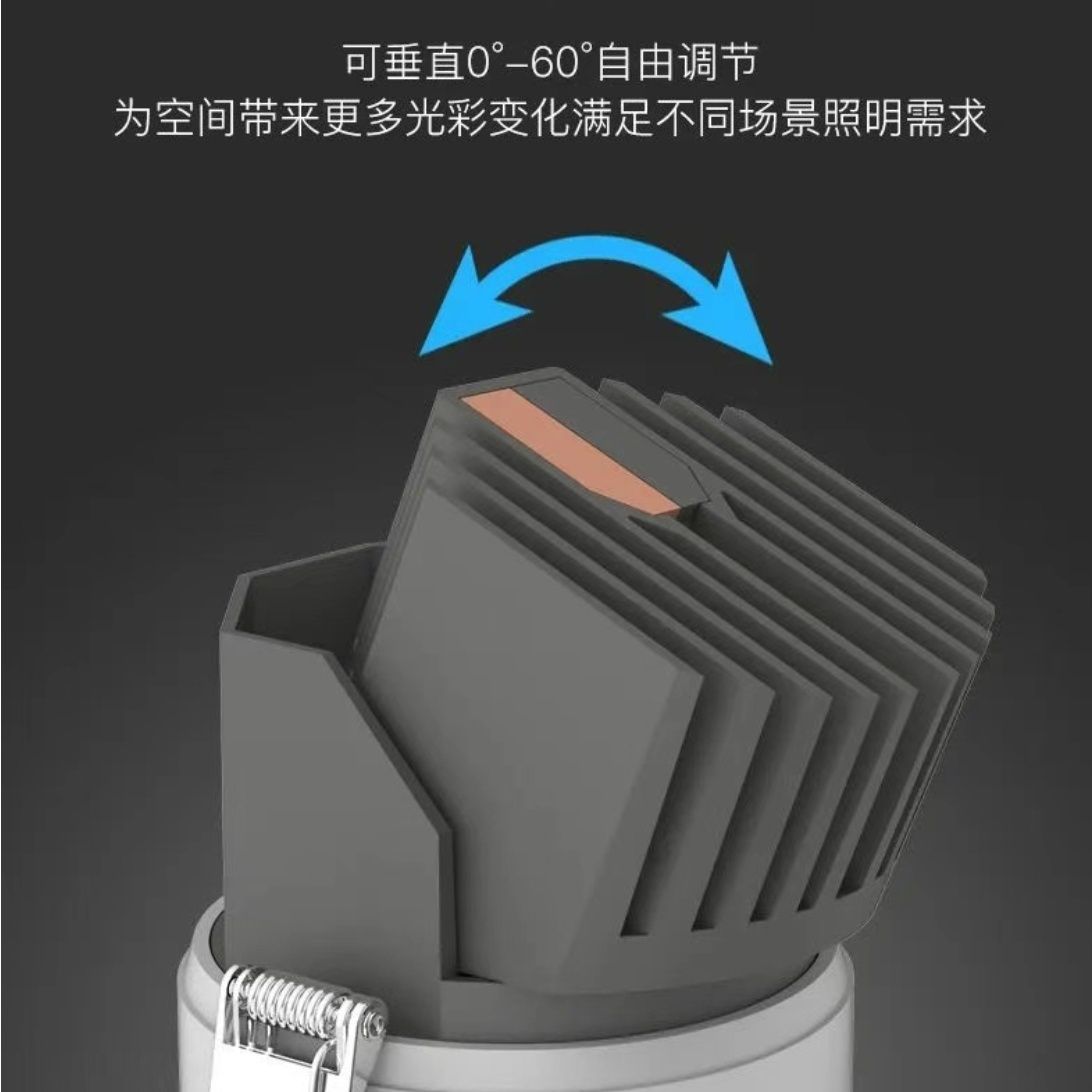 풀 스펙트럼 힐 스포트라이트 임베디드 스포트라이트 내장 메인리스 라이트 지능형 라이스 홈 스포트라이트 에너지 절약