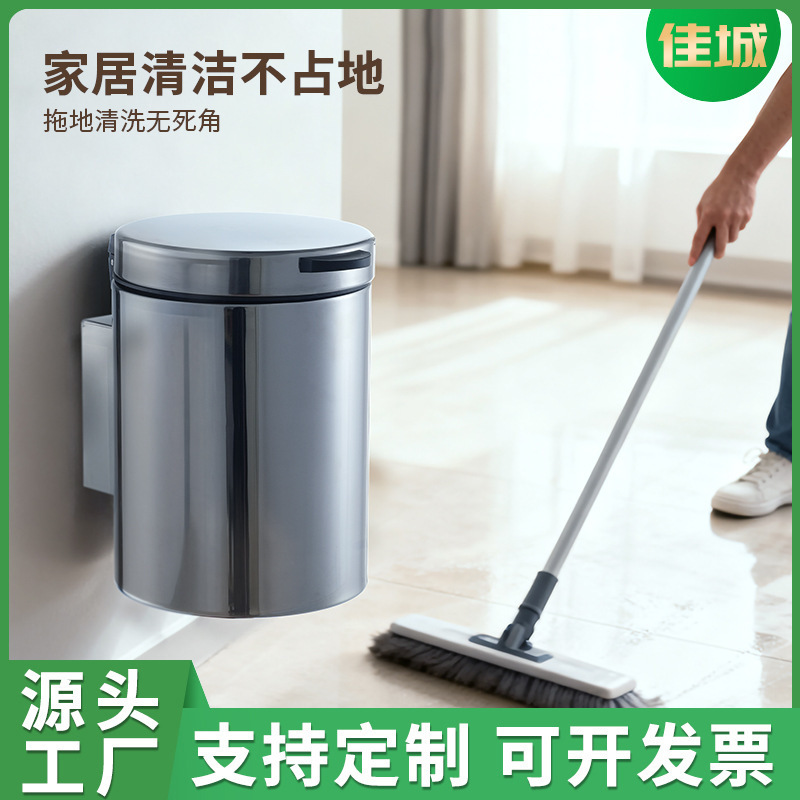 Kitchen Trash Can Hanging Household Wall-Mounted Storage Bucket with Lid Toilet Bathroom Wall-Mounted Stainless Steel Trash Can Kitchen Trash Can Hanging Household Wall-Mounted Storage Bucket with Lid Toilet Bathroom Wall-Mounted Stainless Steel Trash Can