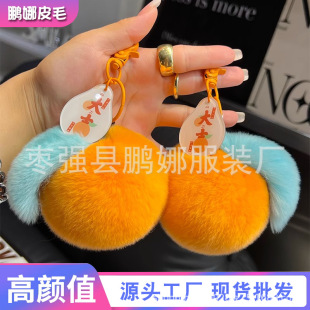 ���sŮʿС���Ӓ����ë耳׿�ë�q������Y��ˮ�����з���ë�q