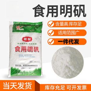 �羳���lʳƷ�����\ �׵\�K ���_����ˮ���Ʉ������X�@�@���\