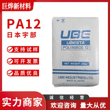 PA12 �ձ�� 3030JFX1 �D���� �͵͜� �͟��� ���ϻ� ���g����