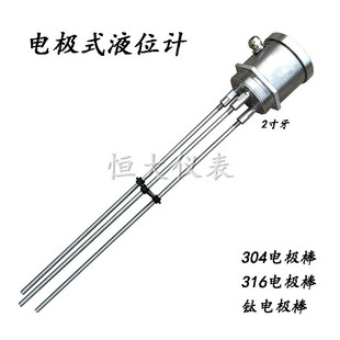 G2���ݼy늘OʽҺλӋ���m��ˮλ�_�P���������P�늘O̽�^������