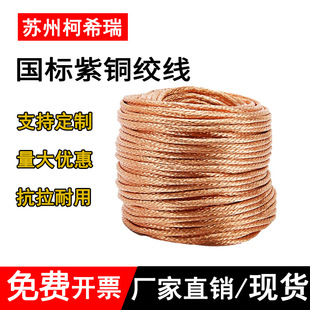 TJR�A���~�g���ӵؾ�ܛ���~�����ܛ��2.5ƽ��-50ƽ�� �S��ֱ�N