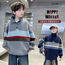 男童冬装高领毛衣2025新款冬季中学生大童儿童男孩加厚冬款打底衫