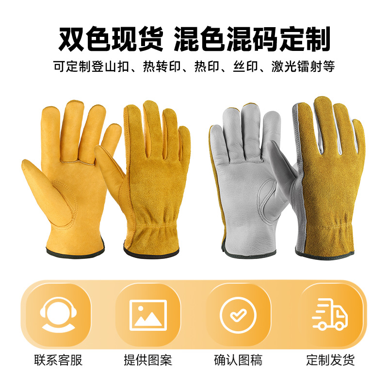 Guantes de trabajo de cuero vacuno en stock para envíos internacionales, antideslizantes, resistentes al desgaste, para conducir camiones, trabajos mecánicos, mantenimiento de paisajes y guantes de jardinería antipinchazos.