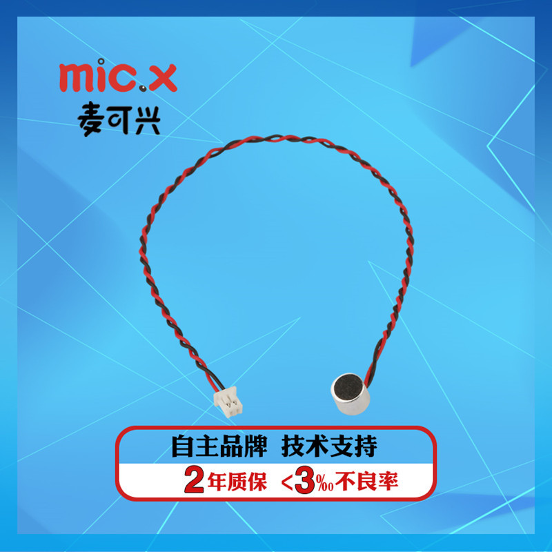 商品图