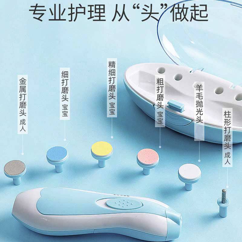Pulidor de uñas eléctrico silencioso para recién nacidos y bebés con diseño seguro y sin ruido