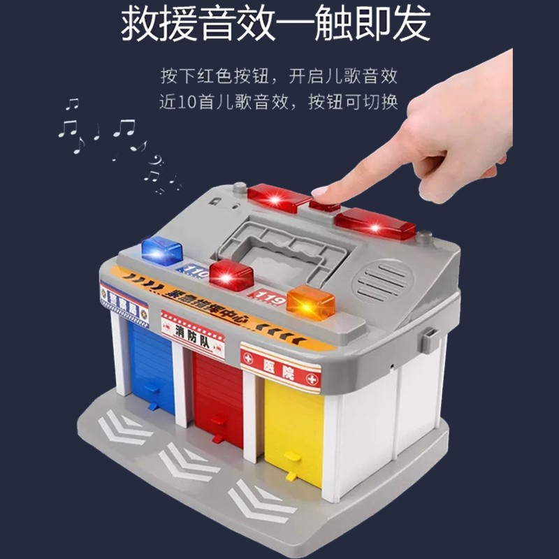 Centro de Comando de Emergencia Garage Juguetes Estacionamiento para niños 3 - 6 años 4 niños Regalos Bomberos Ambulancia Policía