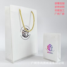 95-180g���Ἀ���Ӱ�͸������ţ�ͼ�ӡˢLOGO�YƷ����ɫ���b��