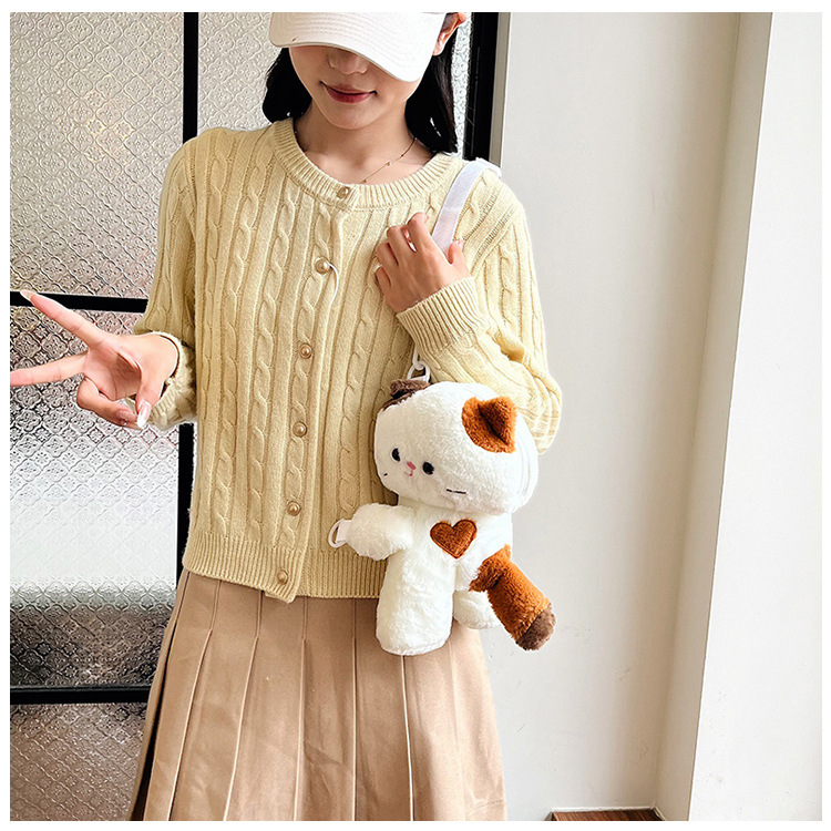 825g Weight Stuffed Animals & Plush Toys Toys Type 1 Piece Quantity PP cotton Material Animal Pattern Children Unisex, Adults Gender Elegant, Cute, Streetwear Style Children Unisex Adults Animal PP Cotton Stuffed Animals & Plush Toys 17