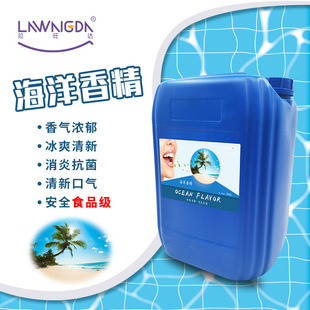 �������_�������㾫�����㾫��ǻ�坍�ջ���Һ�w�㾫25kg�b