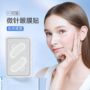 �羳�F؛ ������΢����N�����o�¸����۴�����Ȧ�������y��Ĥ�N