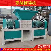 pS˺C{ɢ܇݆̥CCOȫԄ