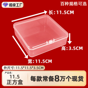 11.5������͸�������ռ{�д������鴮�����й����~�۰��b��